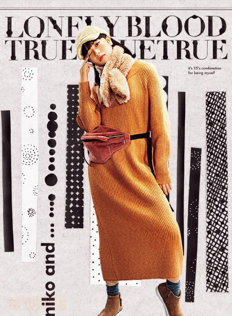 小松菜奈nikoand画报写真