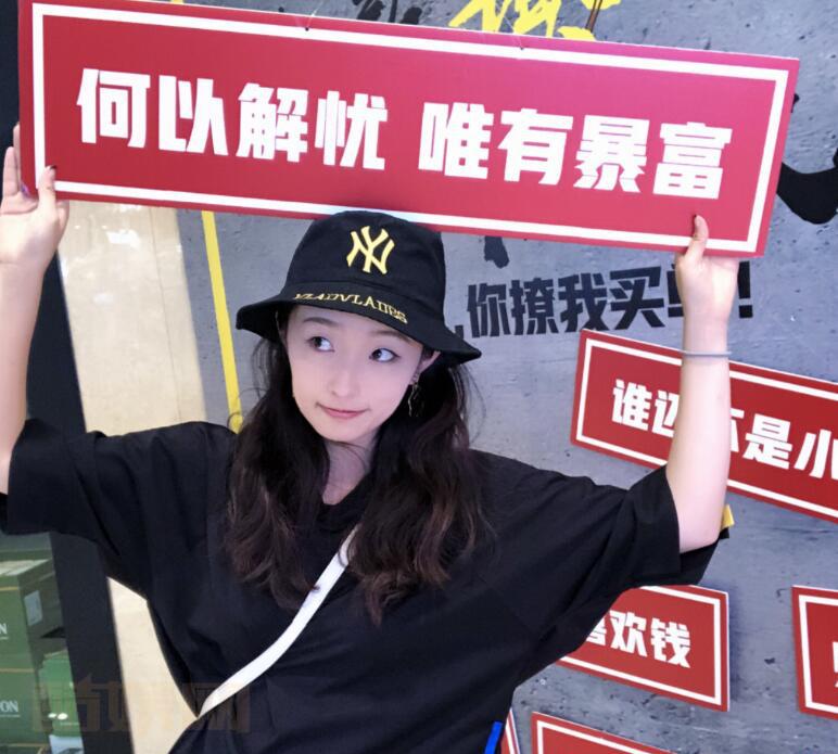 薛卉葳生活照