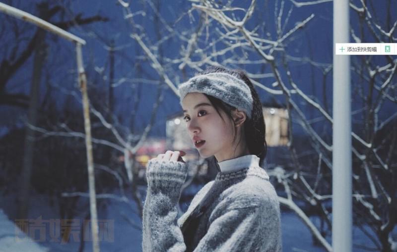 徐沁个人资料简介 徐沁写真照