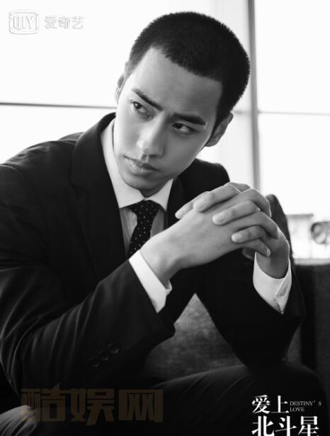 伊程个人资料简介 伊程《爱上北斗星男友》剧照