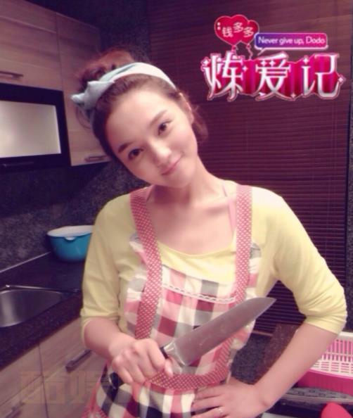 尹雨航剧照合集