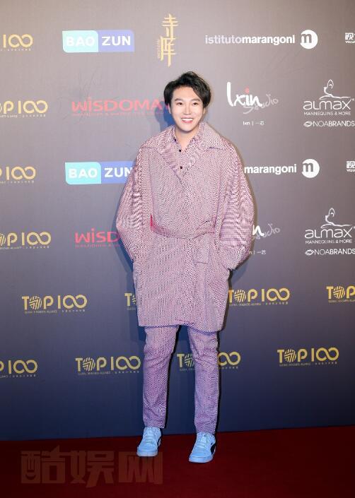 张承阳出席活动照