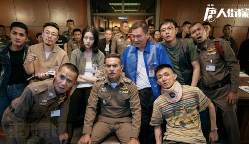 张颂文个人资料简介 张颂文《唐人街探案》剧照