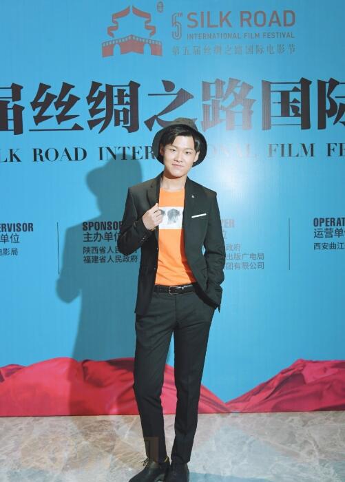 赵浩闳出席活动照