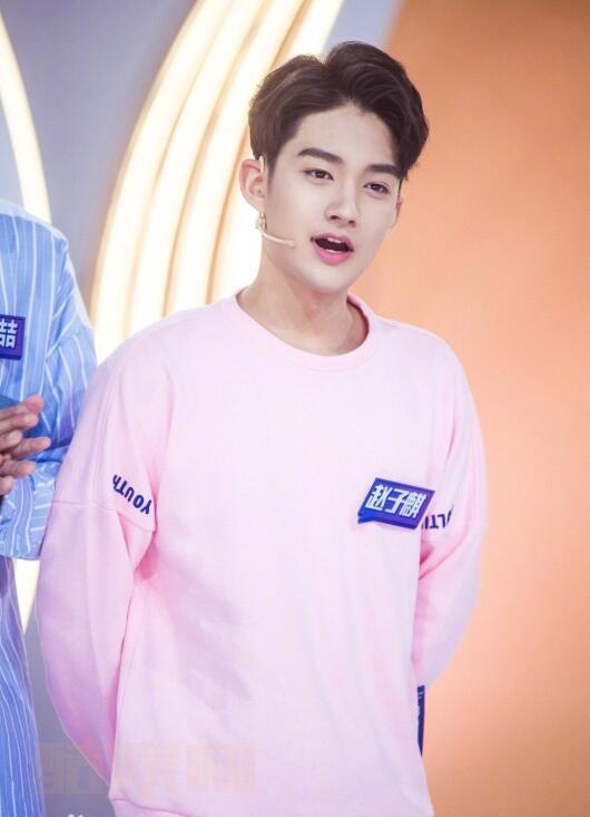 赵子麒综艺节目照