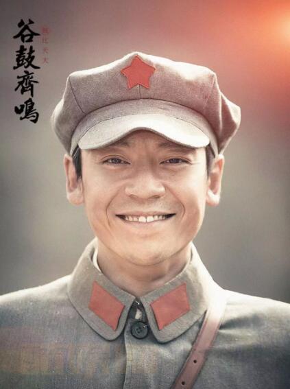 王紫逸剧照合集